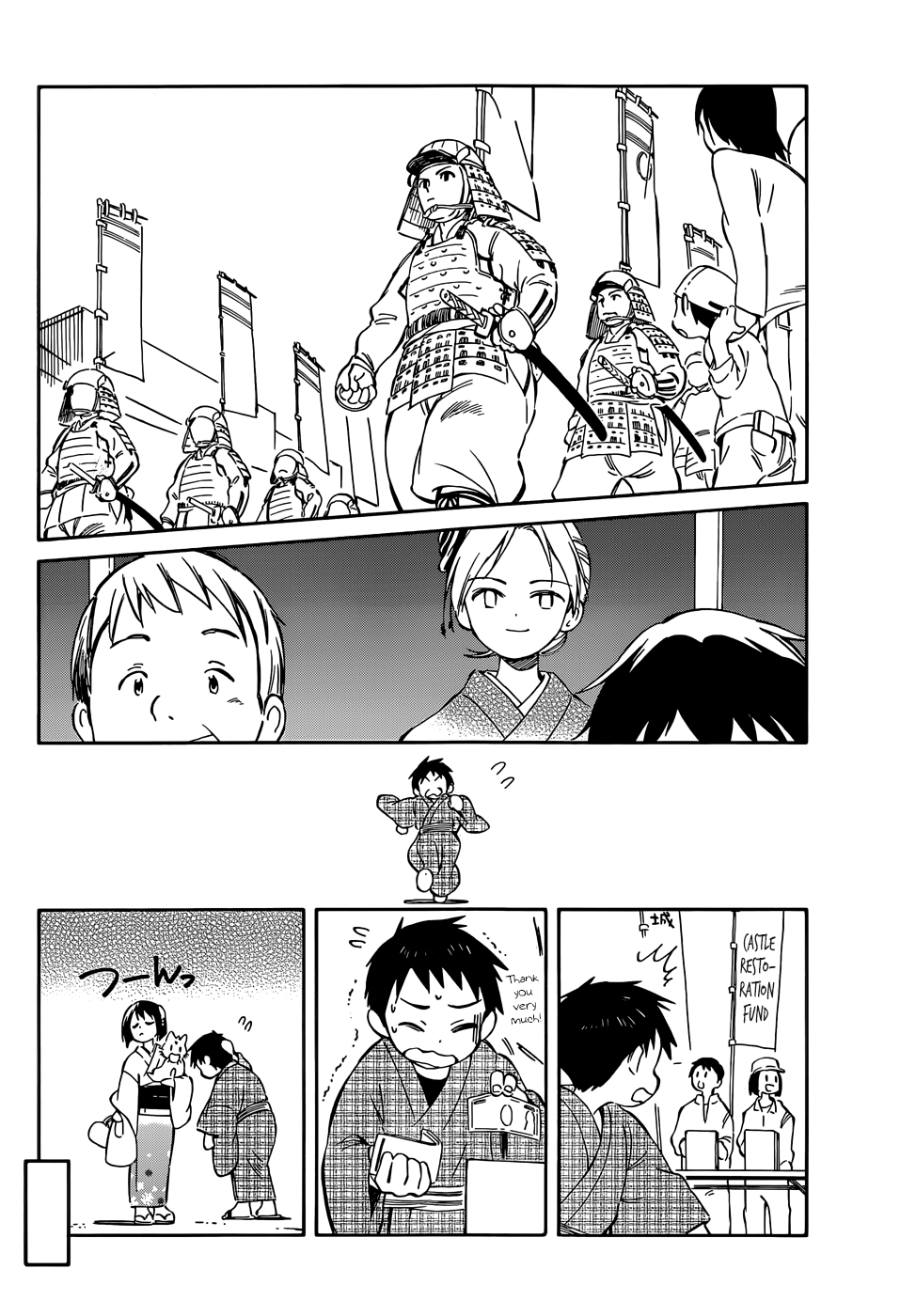 Hitoribocchi no Chikyuu Shinryaku Chapter 36 - Page 28