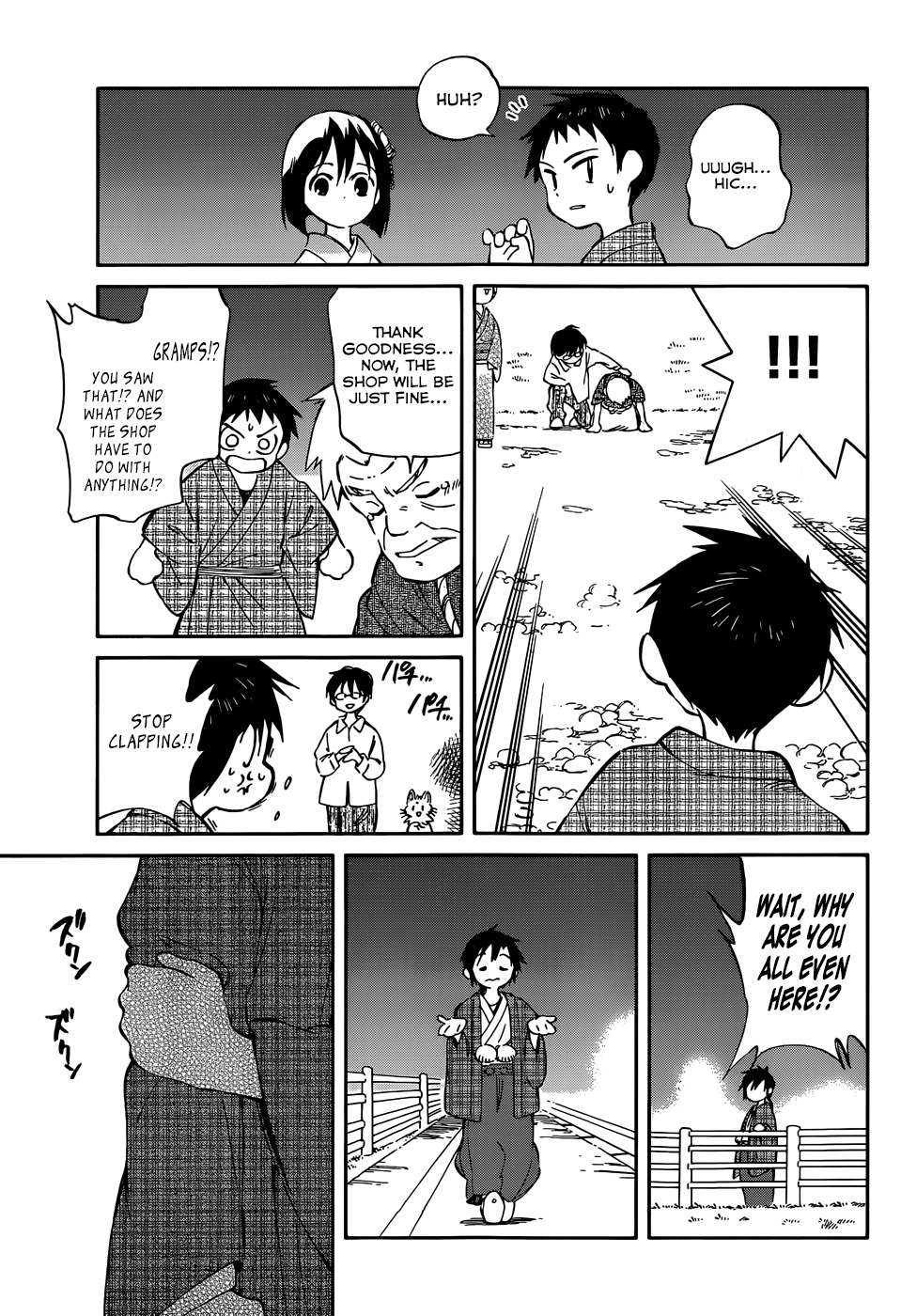 Hitoribocchi no Chikyuu Shinryaku Chapter 36 - Page 35