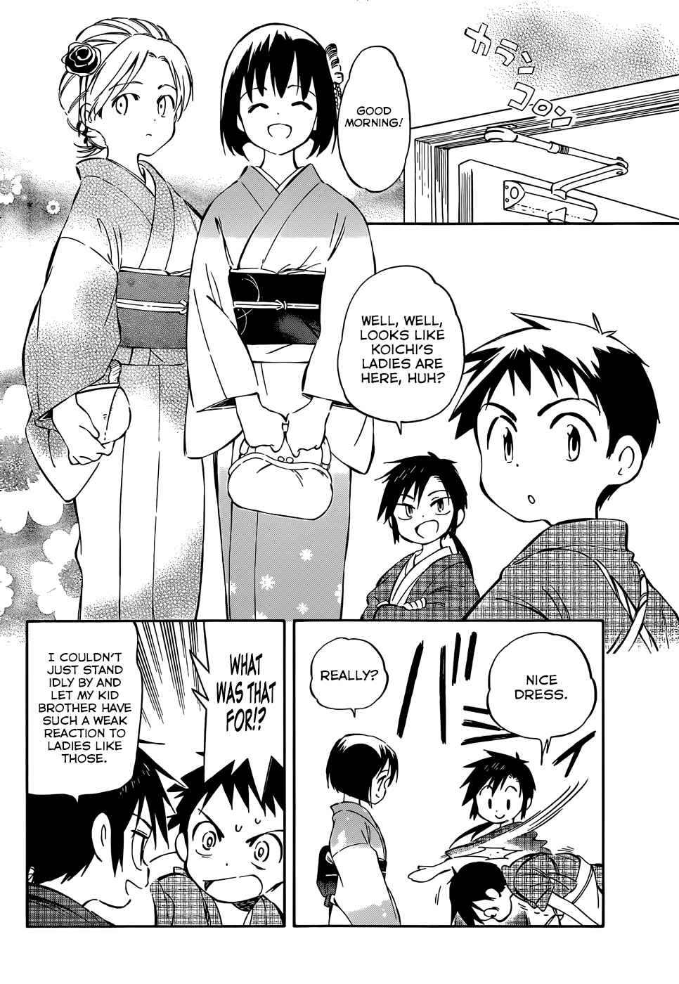 Hitoribocchi no Chikyuu Shinryaku Chapter 36 - Page 8
