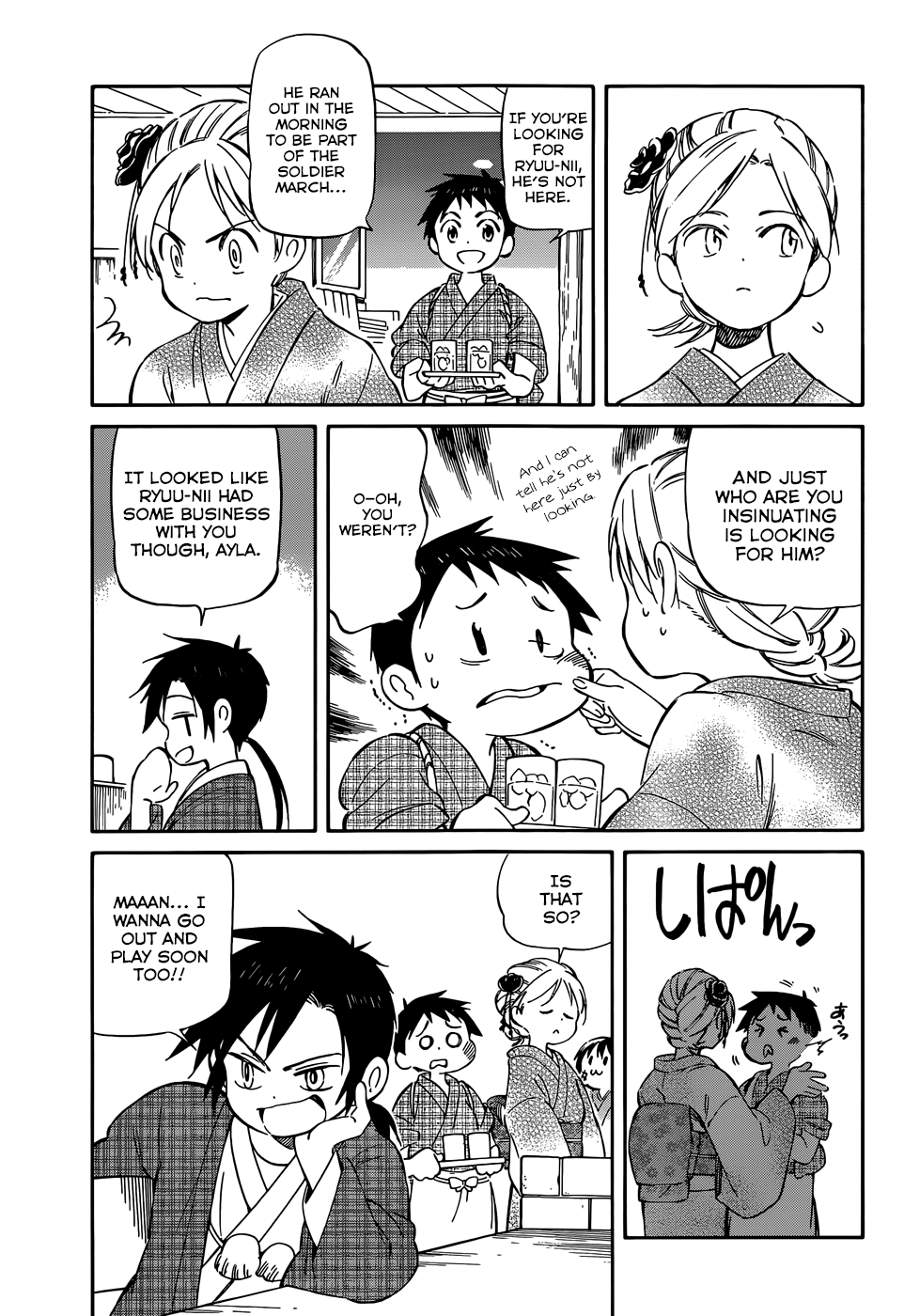 Hitoribocchi no Chikyuu Shinryaku Chapter 36 - Page 9