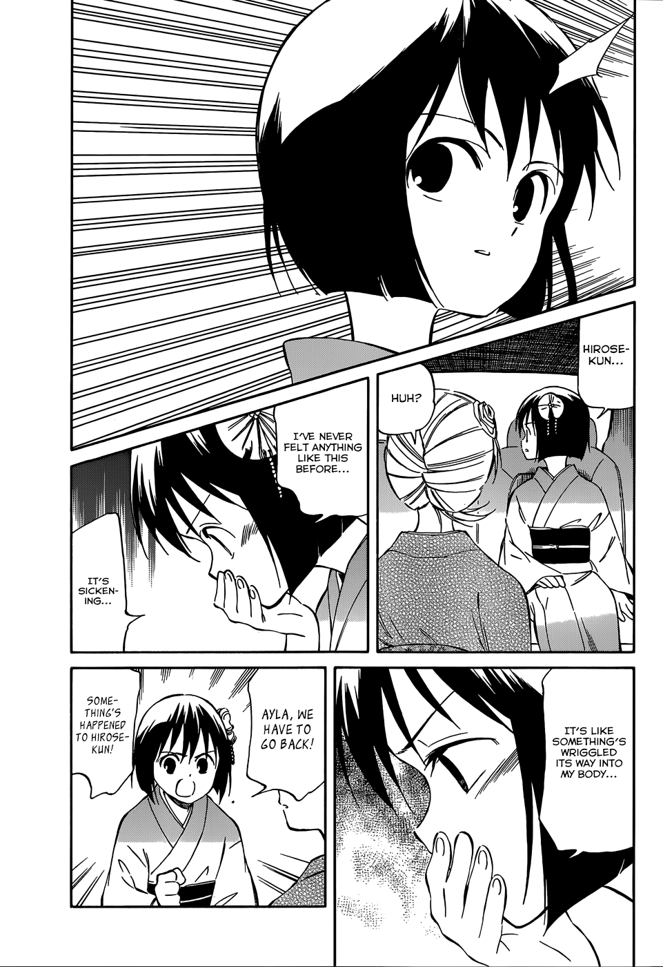 Hitoribocchi no Chikyuu Shinryaku Chapter 37 - Page 13