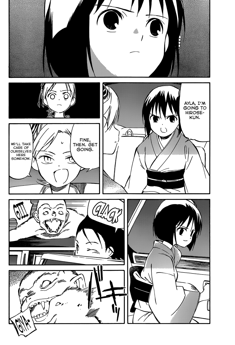 Hitoribocchi no Chikyuu Shinryaku Chapter 37 - Page 16