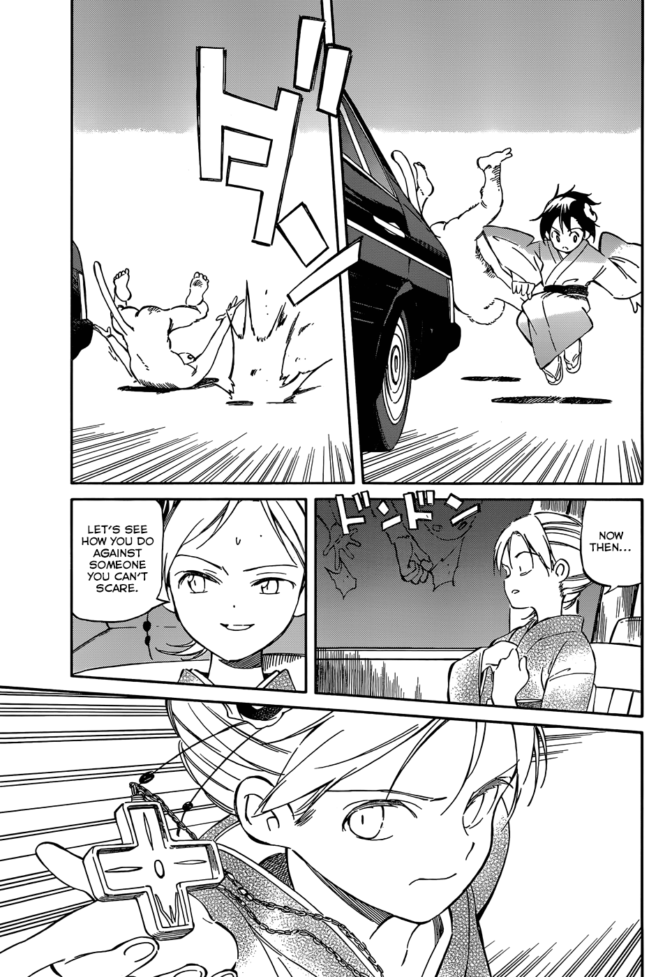 Hitoribocchi no Chikyuu Shinryaku Chapter 37 - Page 17