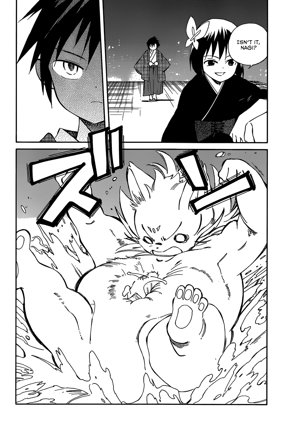 Hitoribocchi no Chikyuu Shinryaku Chapter 37 - Page 20