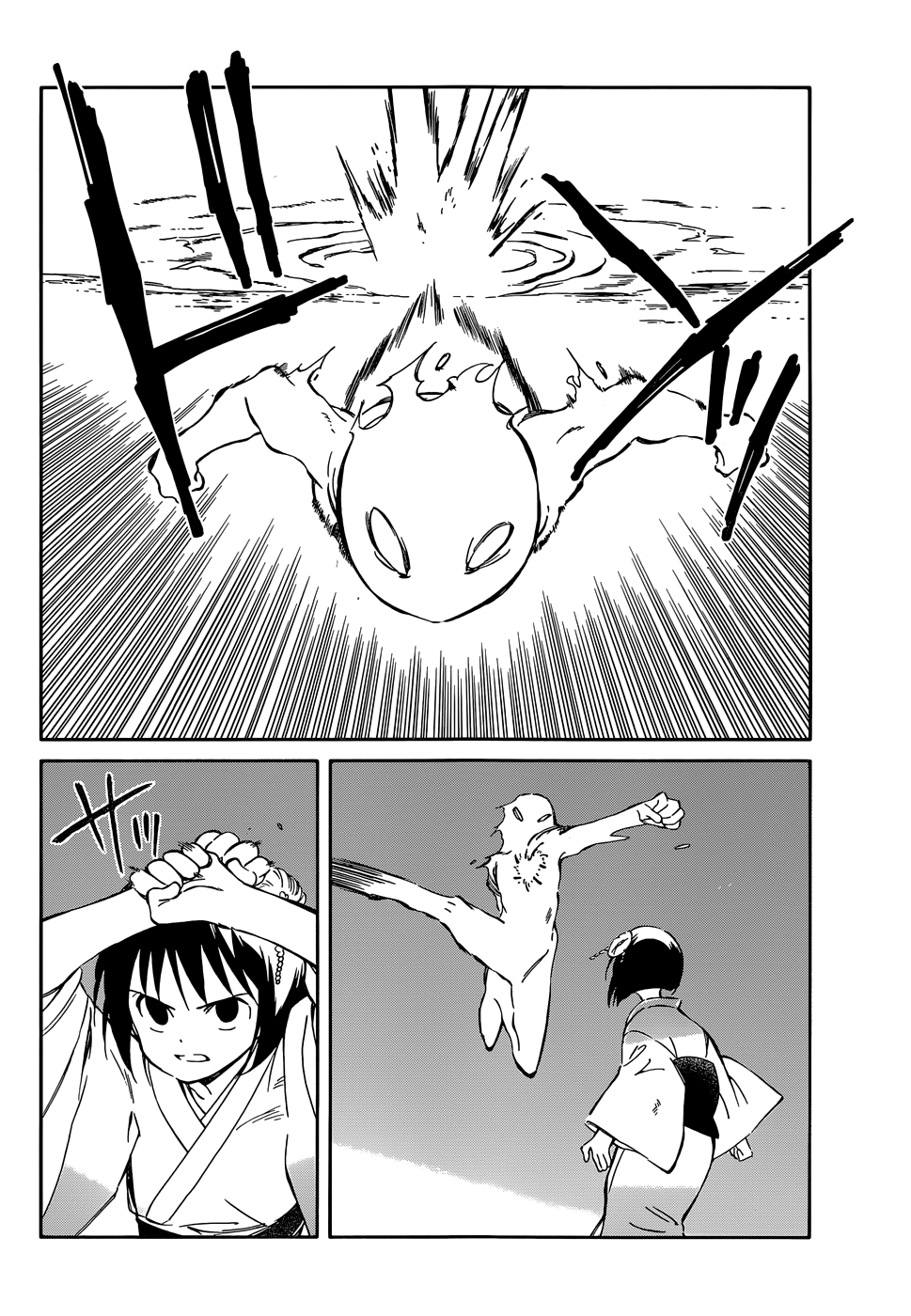 Hitoribocchi no Chikyuu Shinryaku Chapter 37 - Page 29