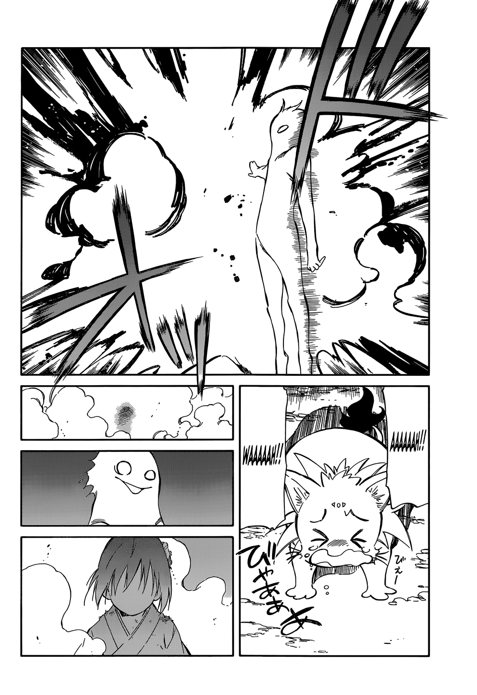 Hitoribocchi no Chikyuu Shinryaku Chapter 37 - Page 32