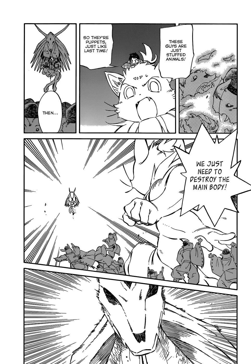 Hitoribocchi no Chikyuu Shinryaku Chapter 37 - Page 5