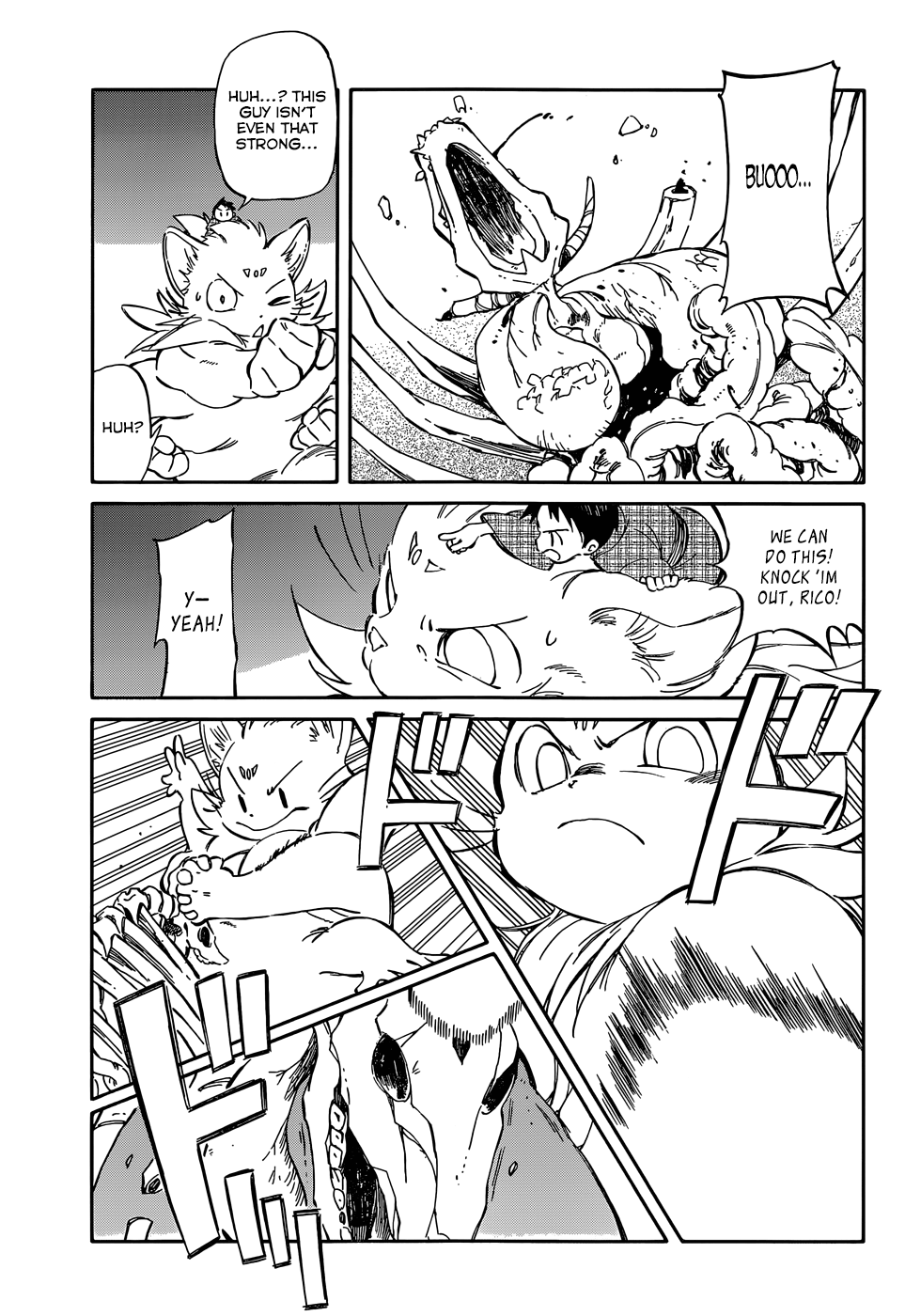 Hitoribocchi no Chikyuu Shinryaku Chapter 37 - Page 7