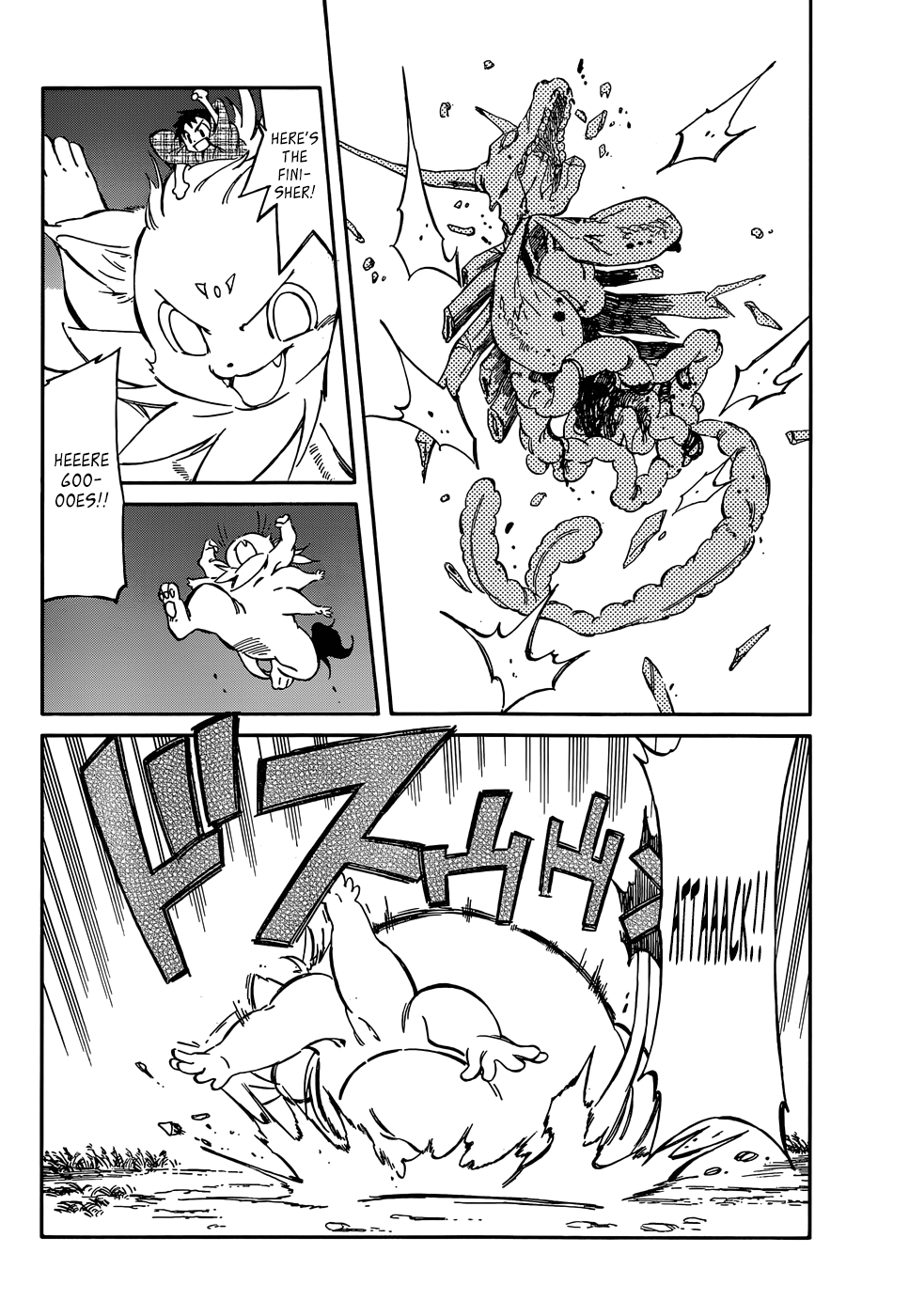 Hitoribocchi no Chikyuu Shinryaku Chapter 37 - Page 8