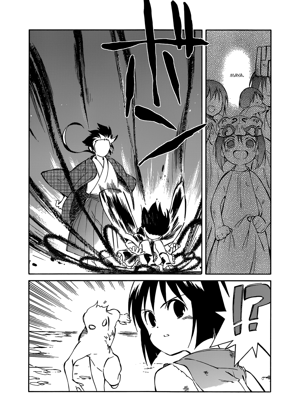Hitoribocchi no Chikyuu Shinryaku Chapter 38 - Page 15