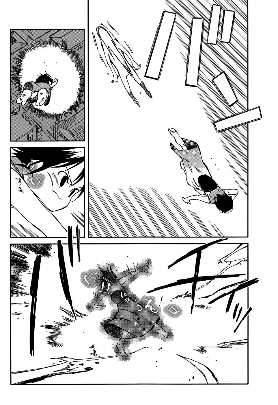 Hitoribocchi no Chikyuu Shinryaku Chapter 38 - Page 4