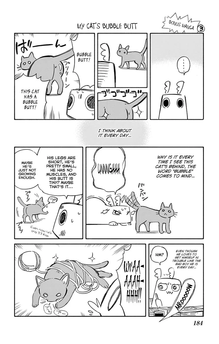 Hitoribocchi no Chikyuu Shinryaku Chapter 39.5 - Page 11