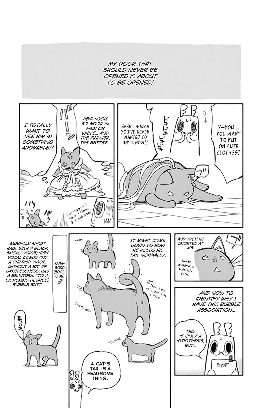 Hitoribocchi no Chikyuu Shinryaku Chapter 39.5 - Page 12