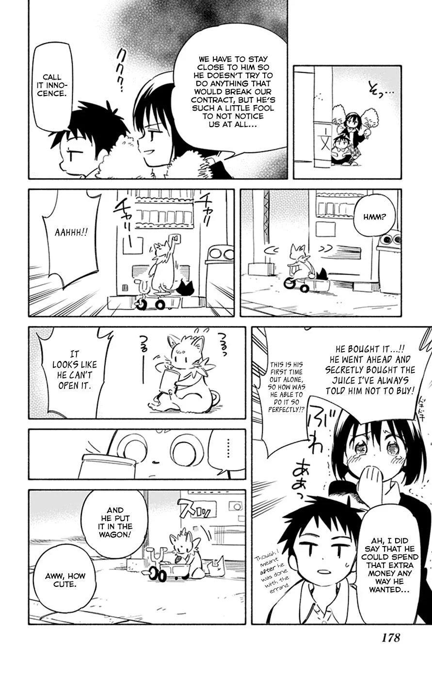 Hitoribocchi no Chikyuu Shinryaku Chapter 39.5 - Page 5