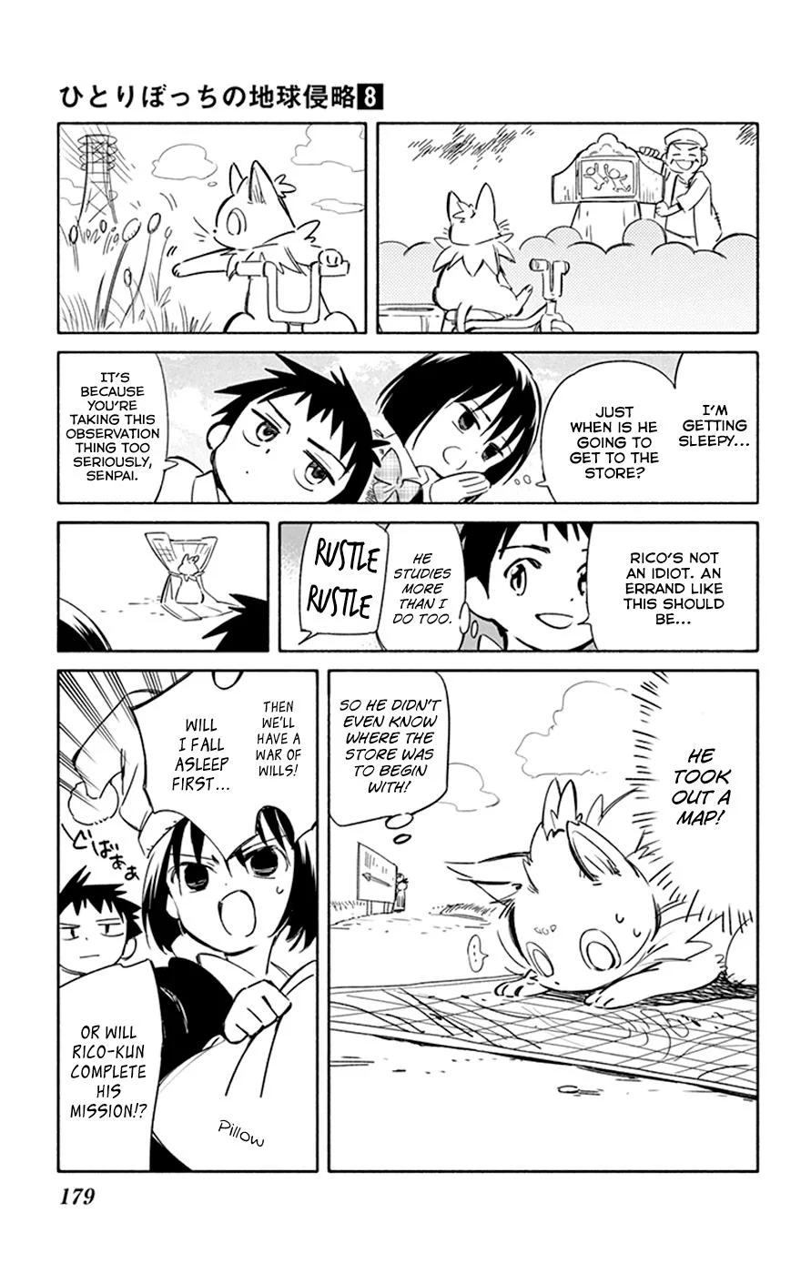 Hitoribocchi no Chikyuu Shinryaku Chapter 39.5 - Page 6