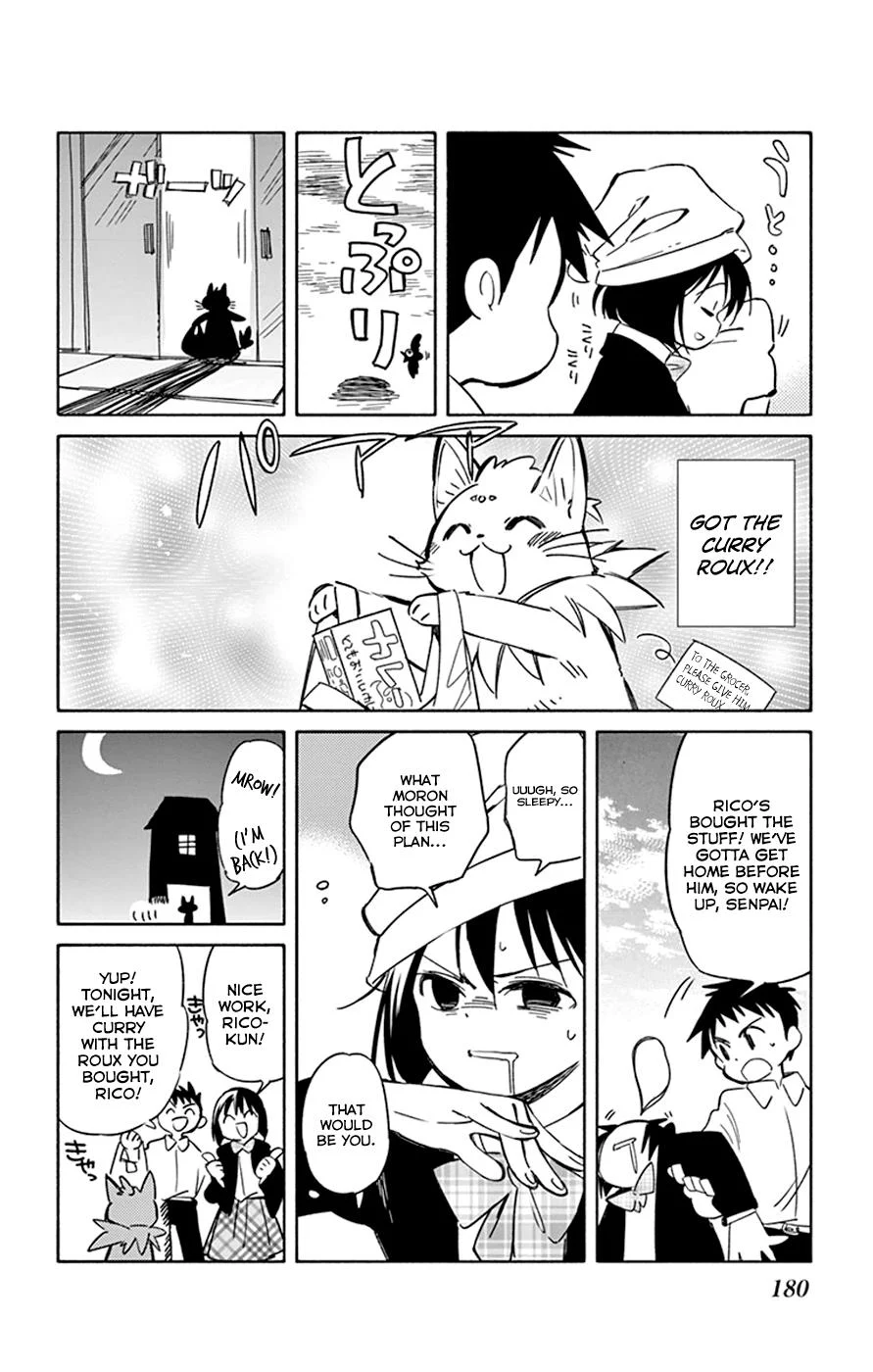 Hitoribocchi no Chikyuu Shinryaku Chapter 39.5 - Page 7