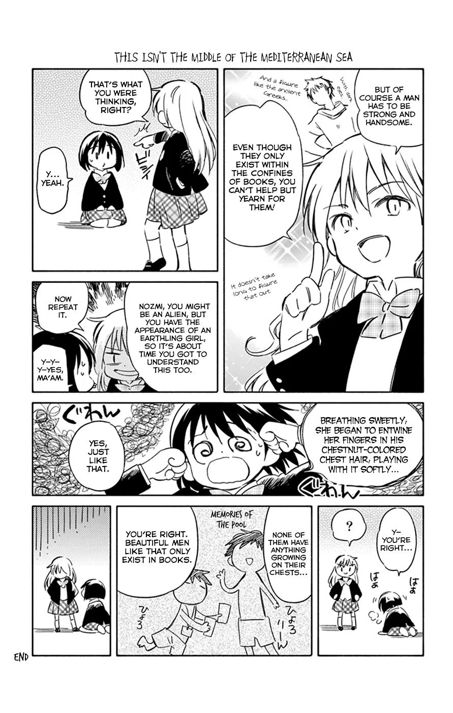 Hitoribocchi no Chikyuu Shinryaku Chapter 39.5 - Page 10