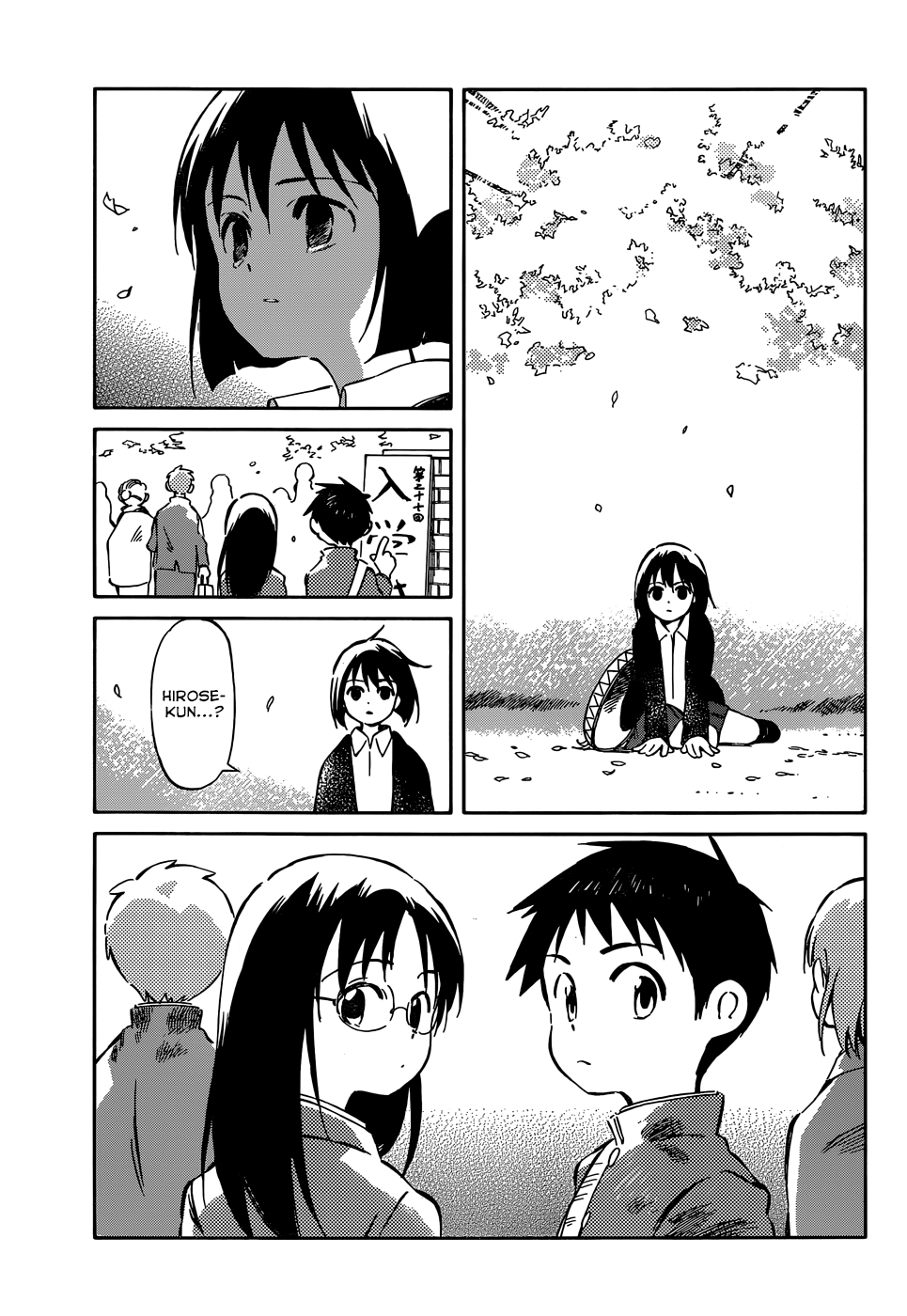 Hitoribocchi no Chikyuu Shinryaku Chapter 39 - Page 3