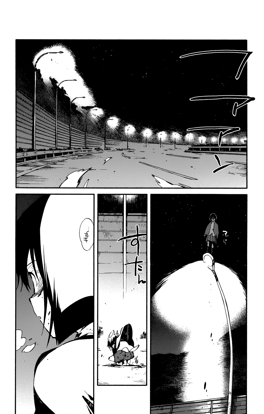 Hitoribocchi no Chikyuu Shinryaku Chapter 4 - Page 3