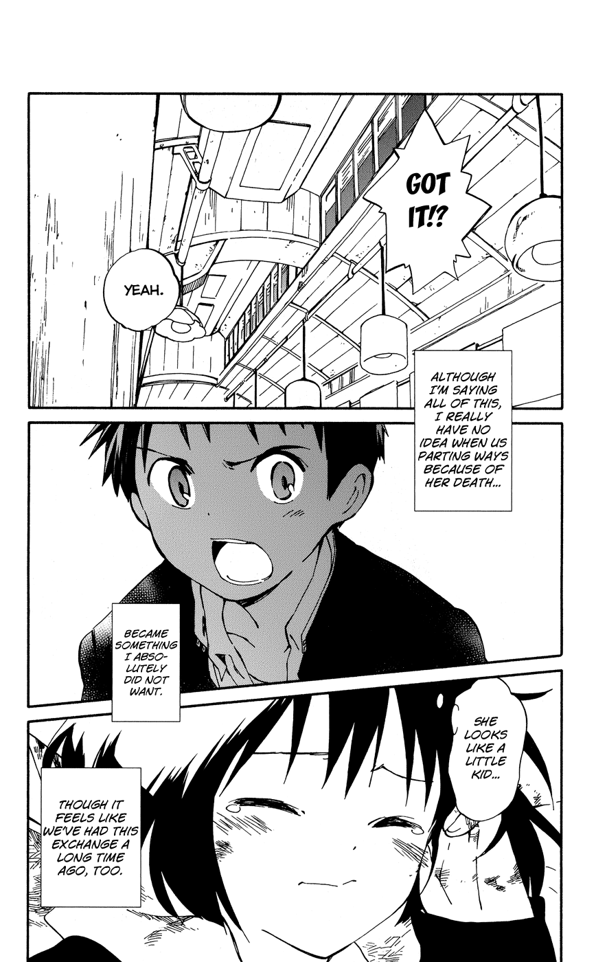 Hitoribocchi no Chikyuu Shinryaku Chapter 4 - Page 35