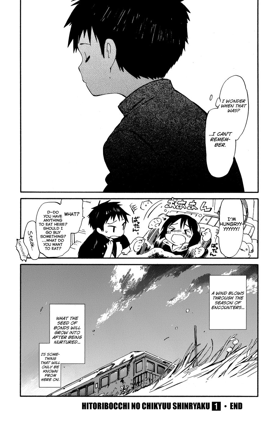 Hitoribocchi no Chikyuu Shinryaku Chapter 4 - Page 36
