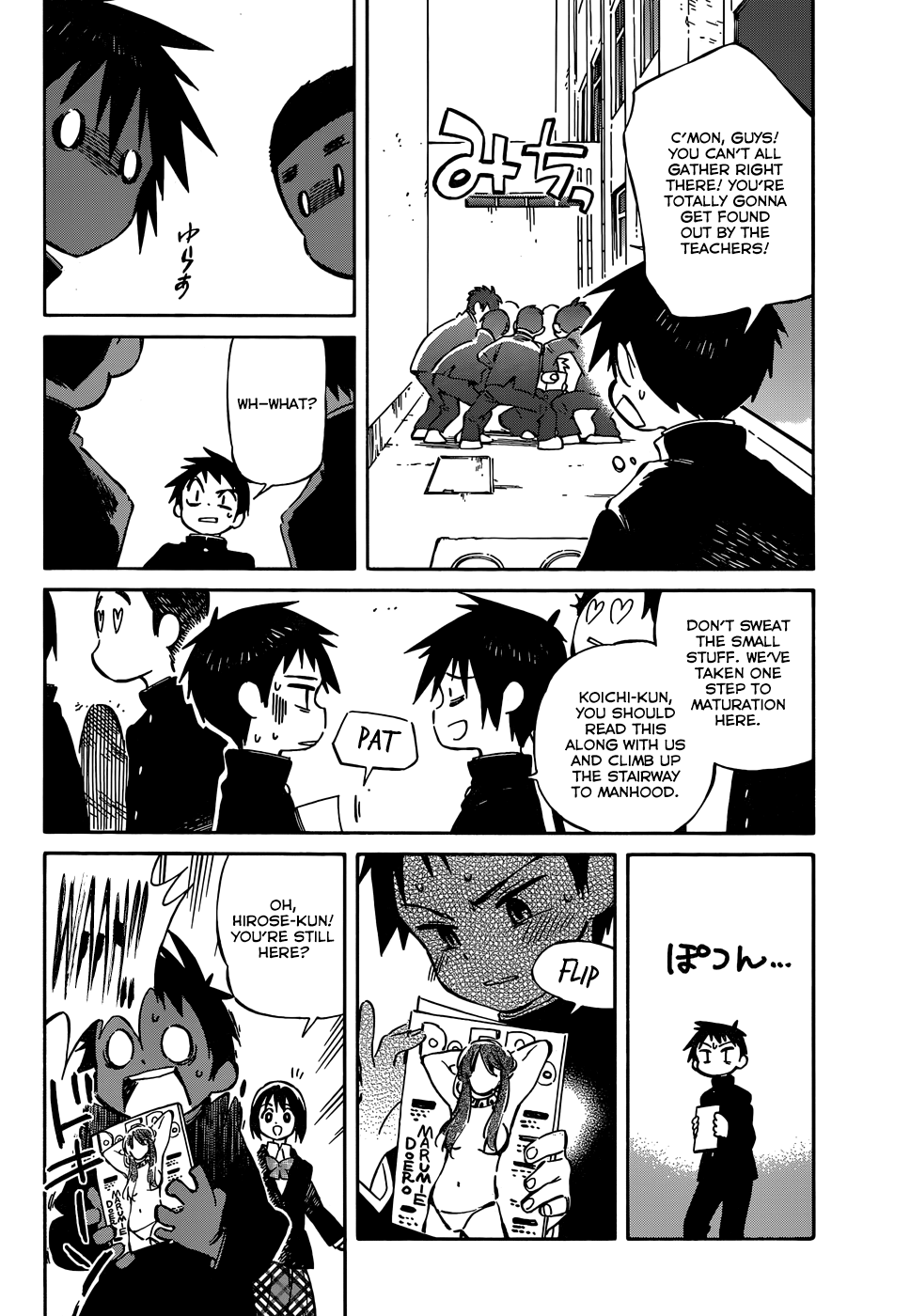 Hitoribocchi no Chikyuu Shinryaku Chapter 40 - Page 16