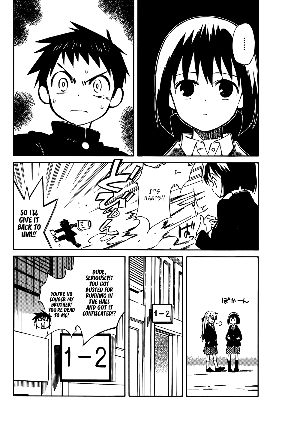 Hitoribocchi no Chikyuu Shinryaku Chapter 40 - Page 18