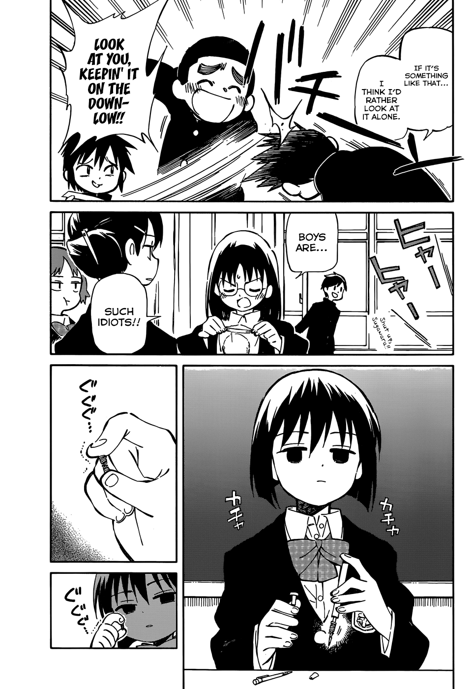 Hitoribocchi no Chikyuu Shinryaku Chapter 40 - Page 5