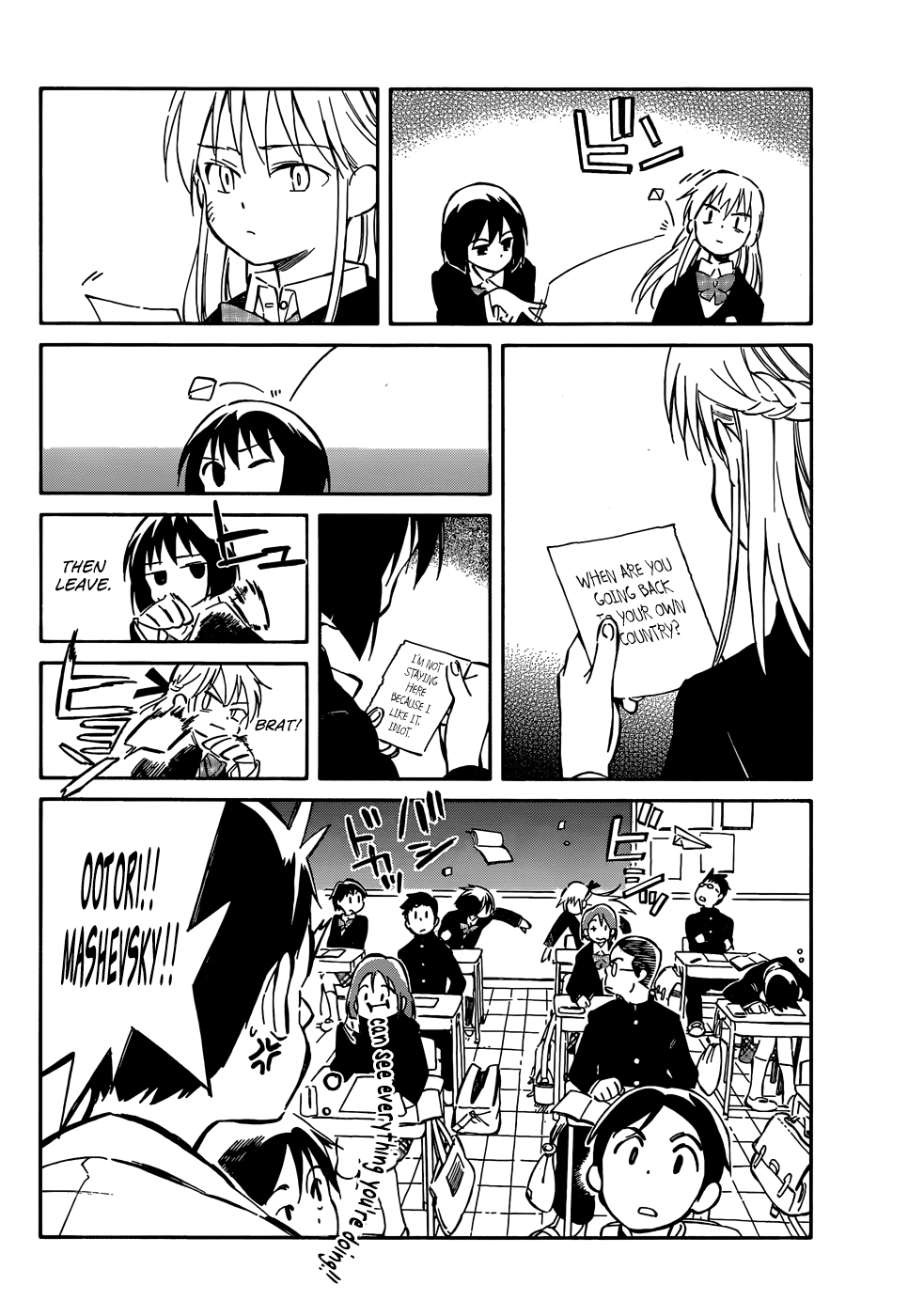 Hitoribocchi no Chikyuu Shinryaku Chapter 40 - Page 8