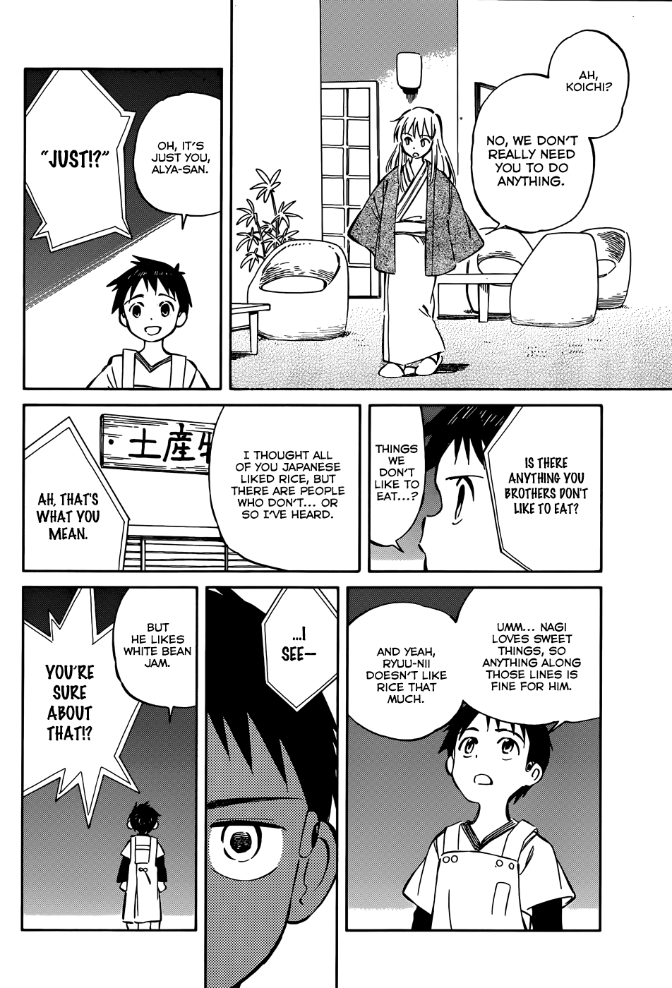 Hitoribocchi no Chikyuu Shinryaku Chapter 41 - Page 24