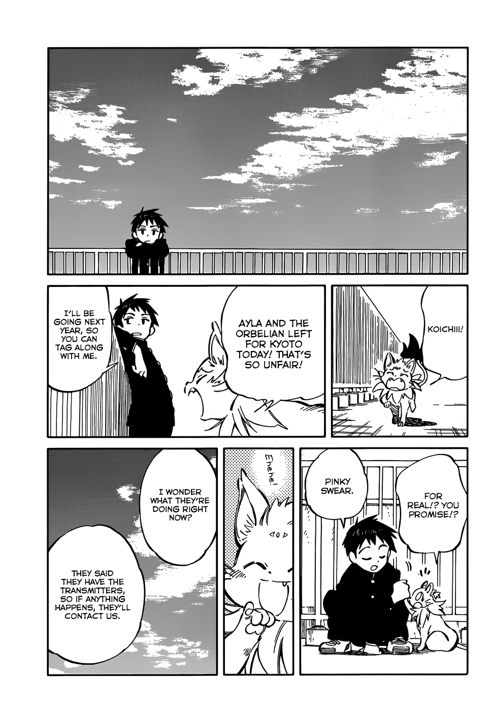 Hitoribocchi no Chikyuu Shinryaku Chapter 41 - Page 5