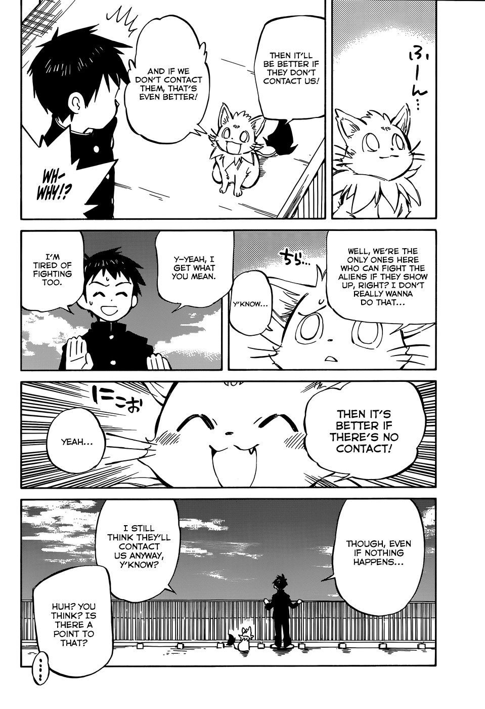 Hitoribocchi no Chikyuu Shinryaku Chapter 41 - Page 6