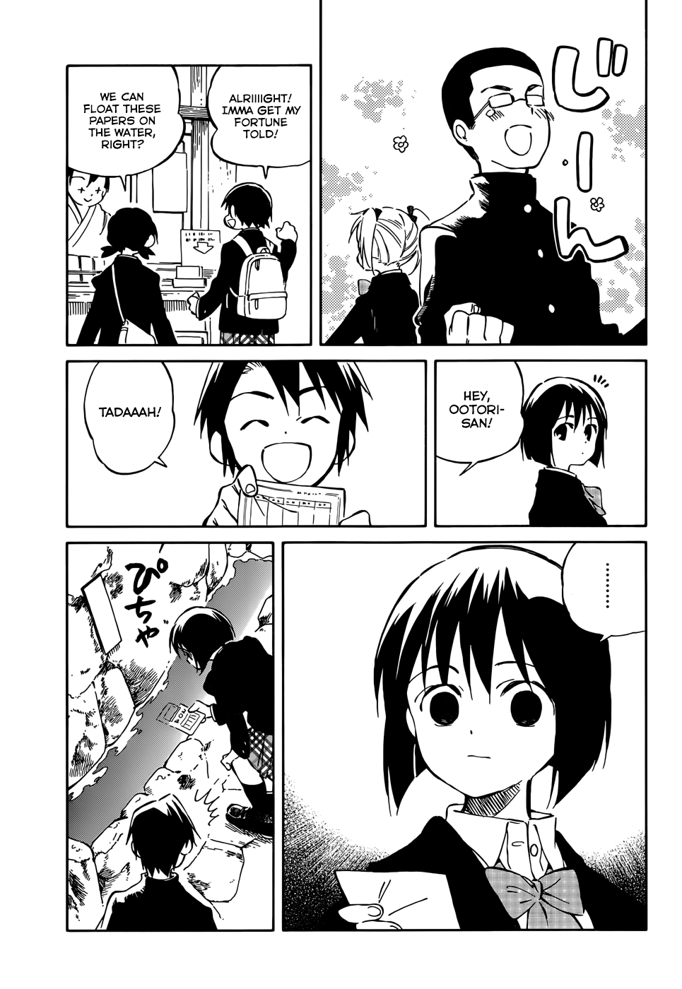 Hitoribocchi no Chikyuu Shinryaku Chapter 42 - Page 13