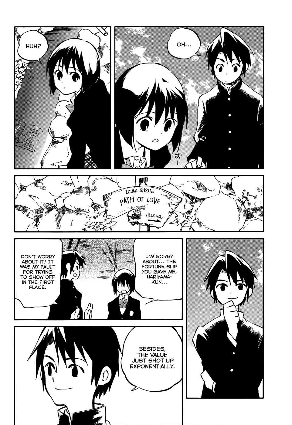 Hitoribocchi no Chikyuu Shinryaku Chapter 42 - Page 14