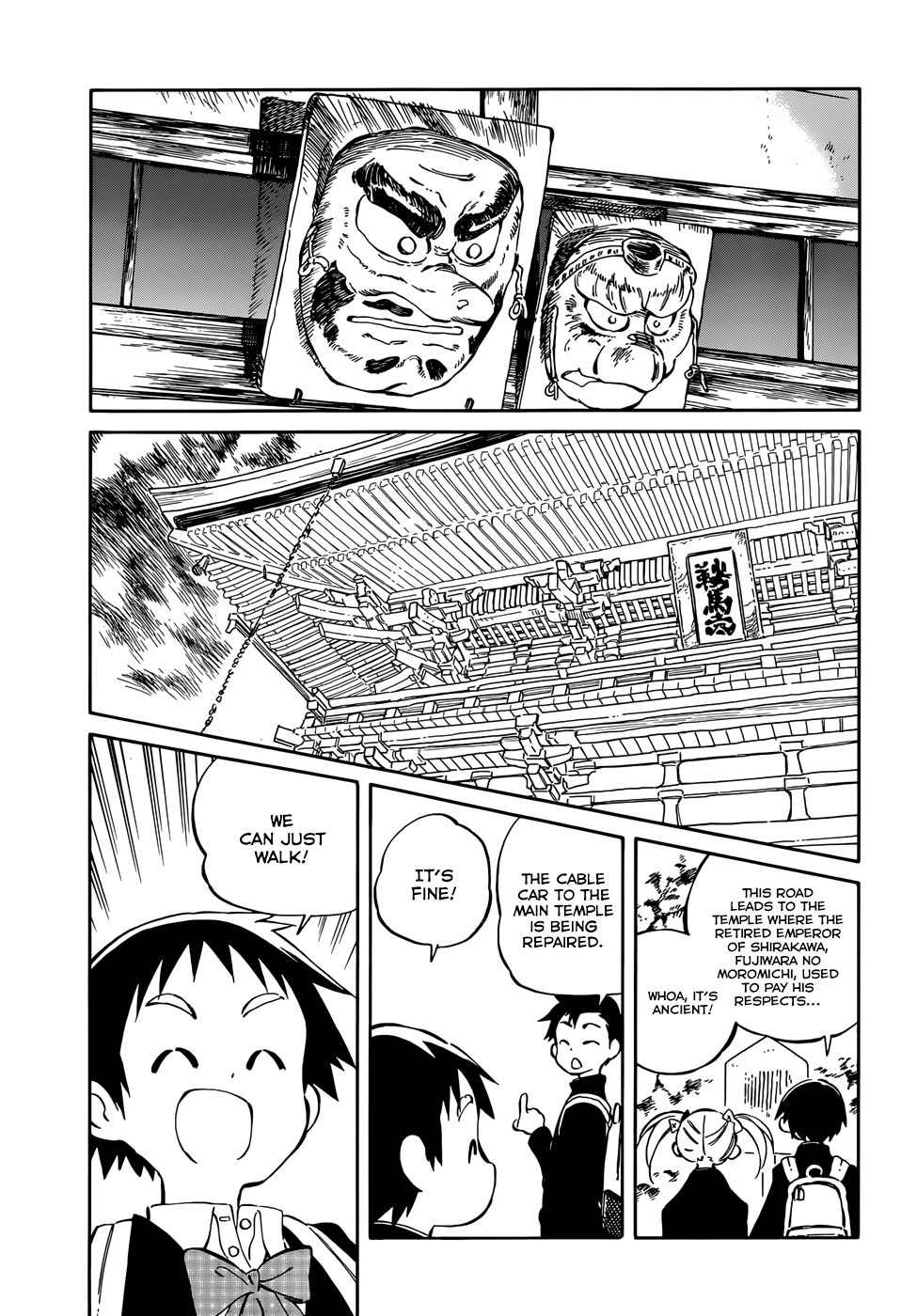 Hitoribocchi no Chikyuu Shinryaku Chapter 42 - Page 21