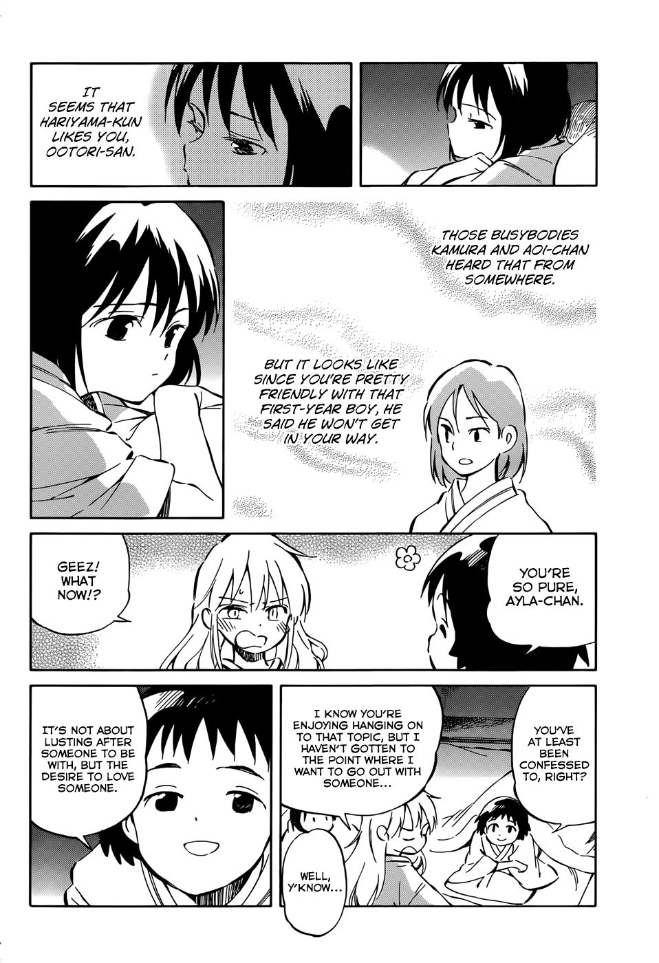 Hitoribocchi no Chikyuu Shinryaku Chapter 42 - Page 6