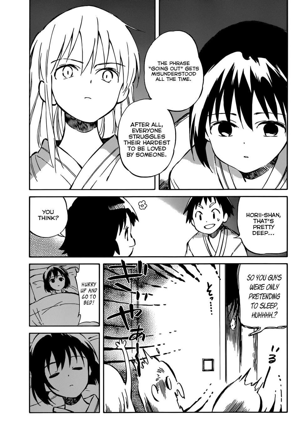 Hitoribocchi no Chikyuu Shinryaku Chapter 42 - Page 7