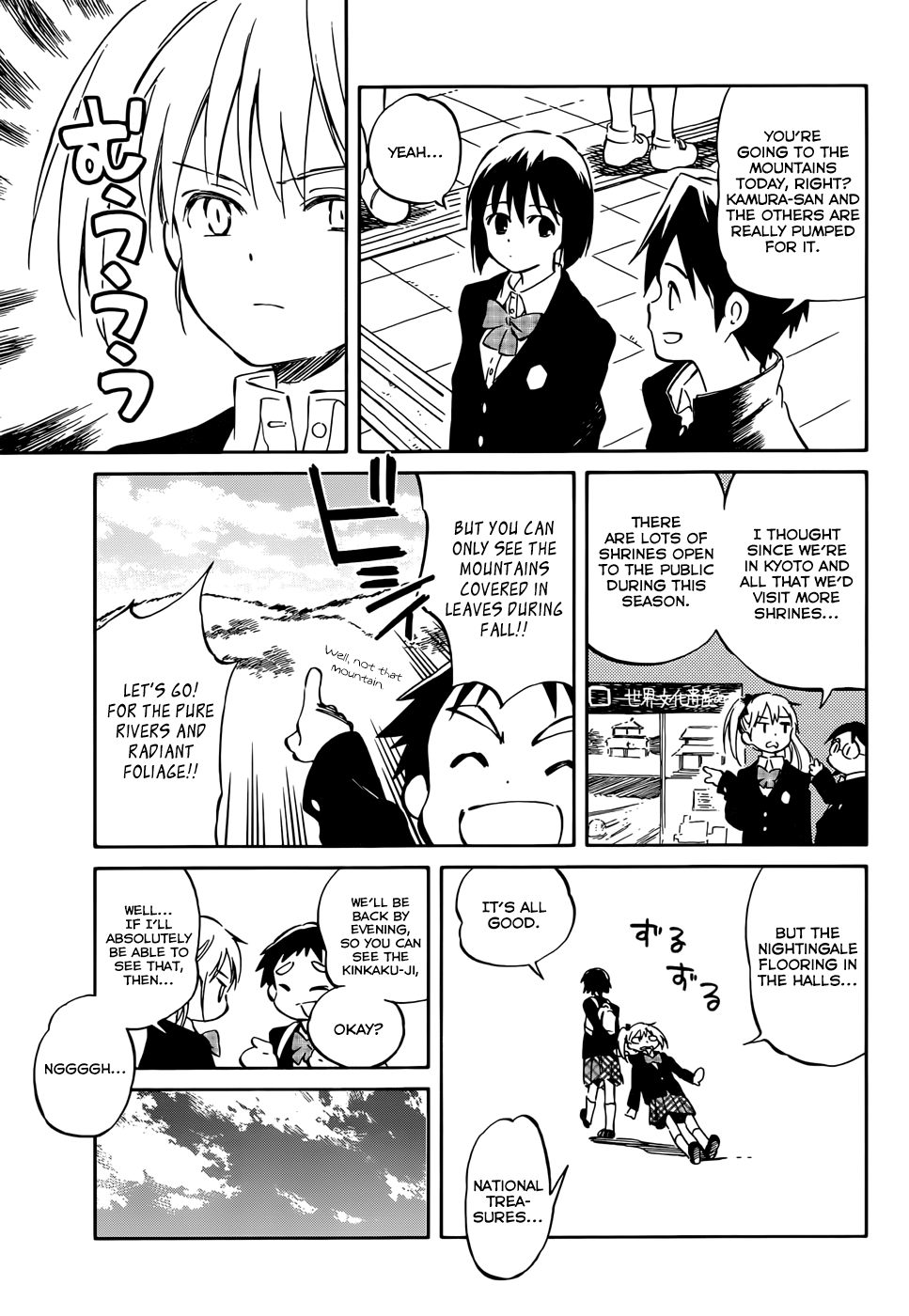 Hitoribocchi no Chikyuu Shinryaku Chapter 42 - Page 9
