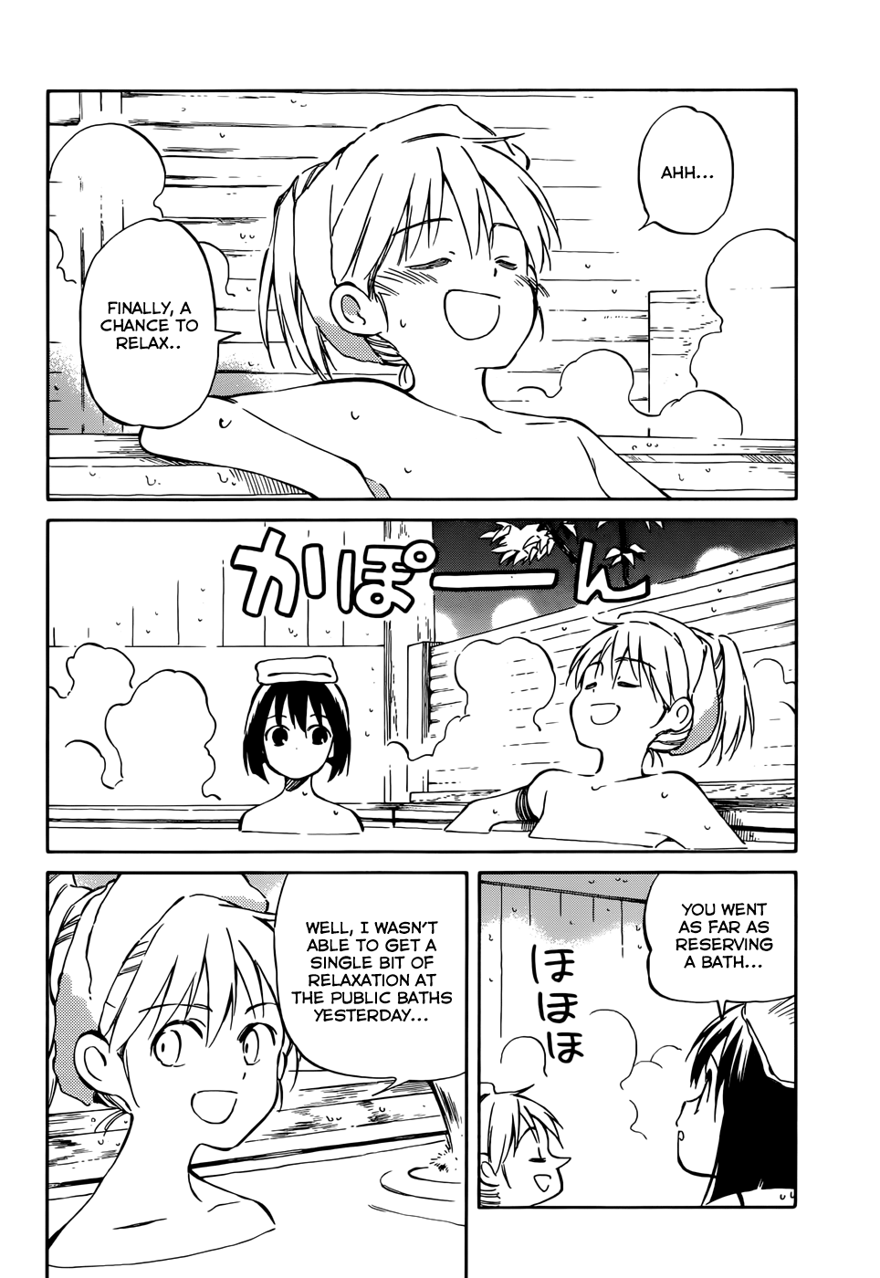 Hitoribocchi no Chikyuu Shinryaku Chapter 43 - Page 2