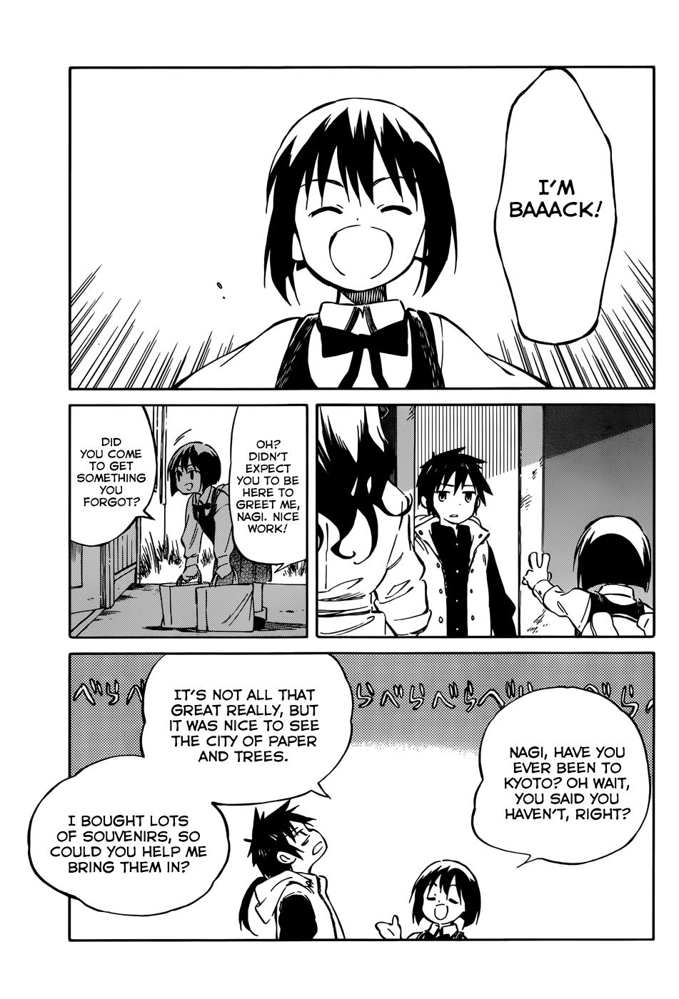 Hitoribocchi no Chikyuu Shinryaku Chapter 43 - Page 11
