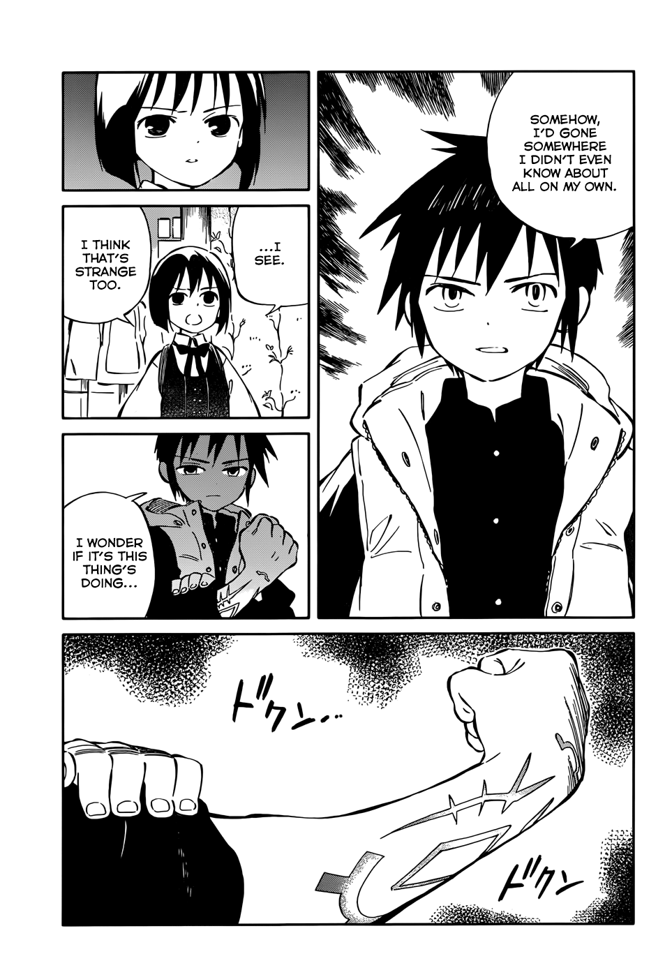 Hitoribocchi no Chikyuu Shinryaku Chapter 43 - Page 13