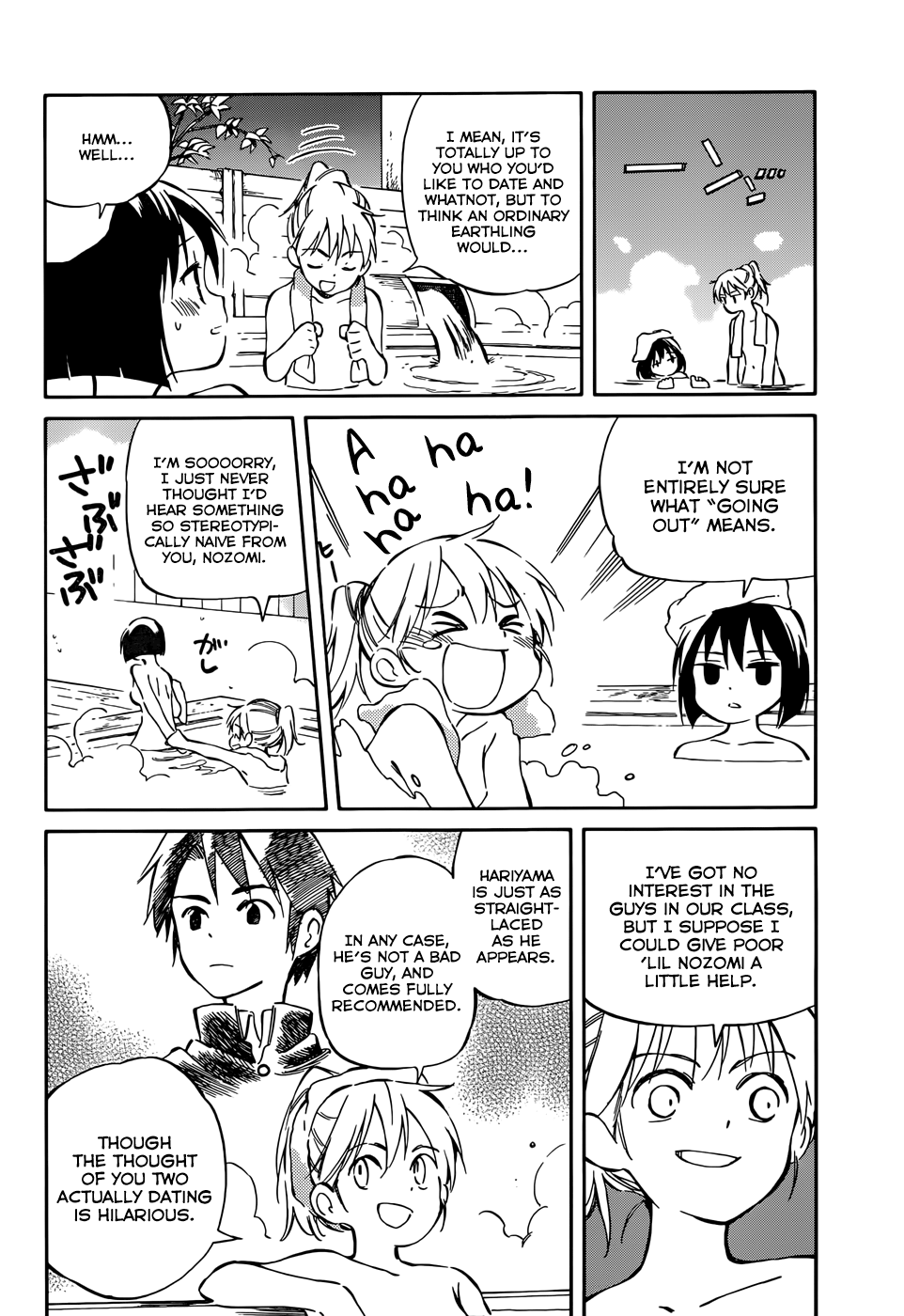 Hitoribocchi no Chikyuu Shinryaku Chapter 43 - Page 4