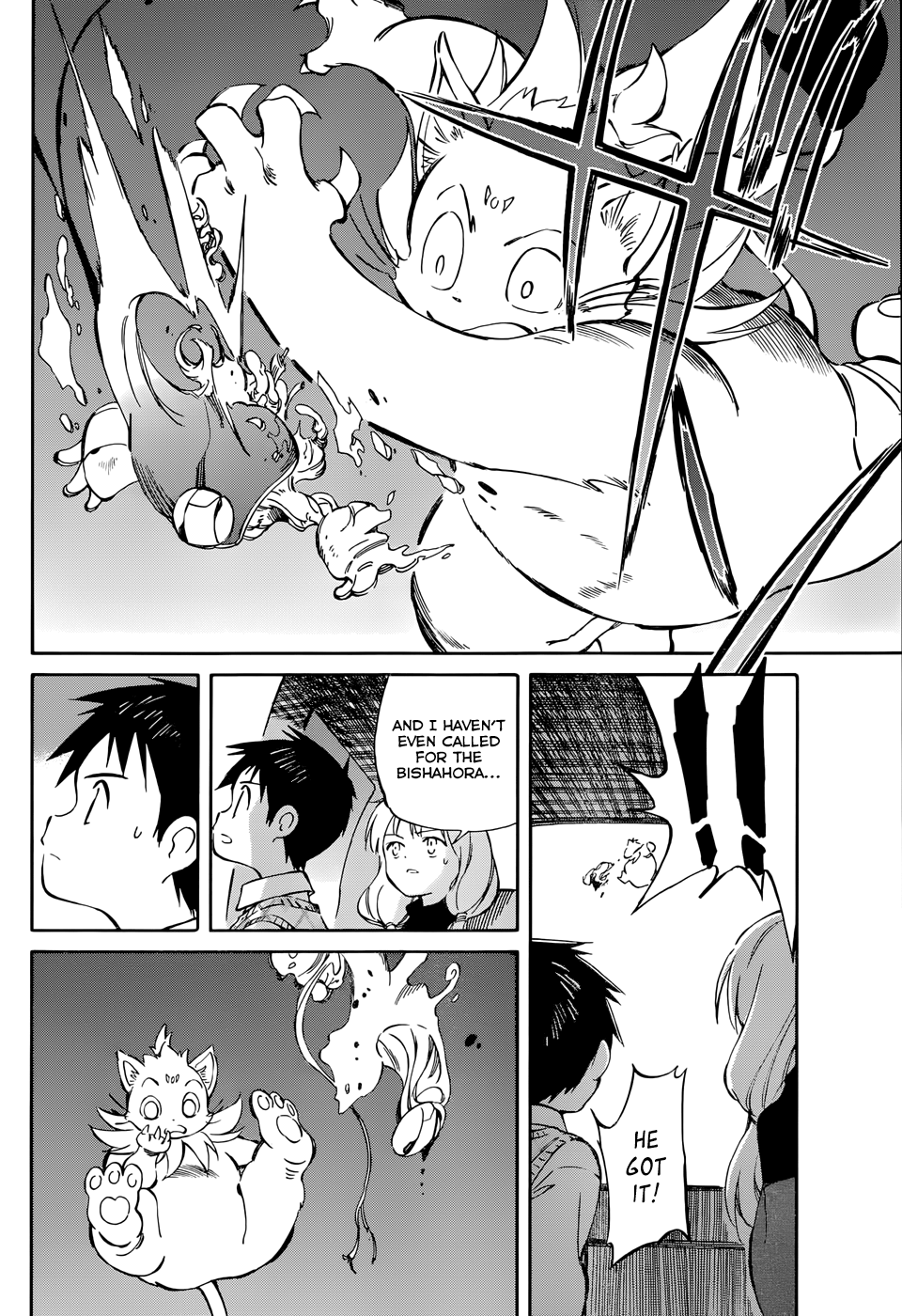Hitoribocchi no Chikyuu Shinryaku Chapter 44 - Page 13