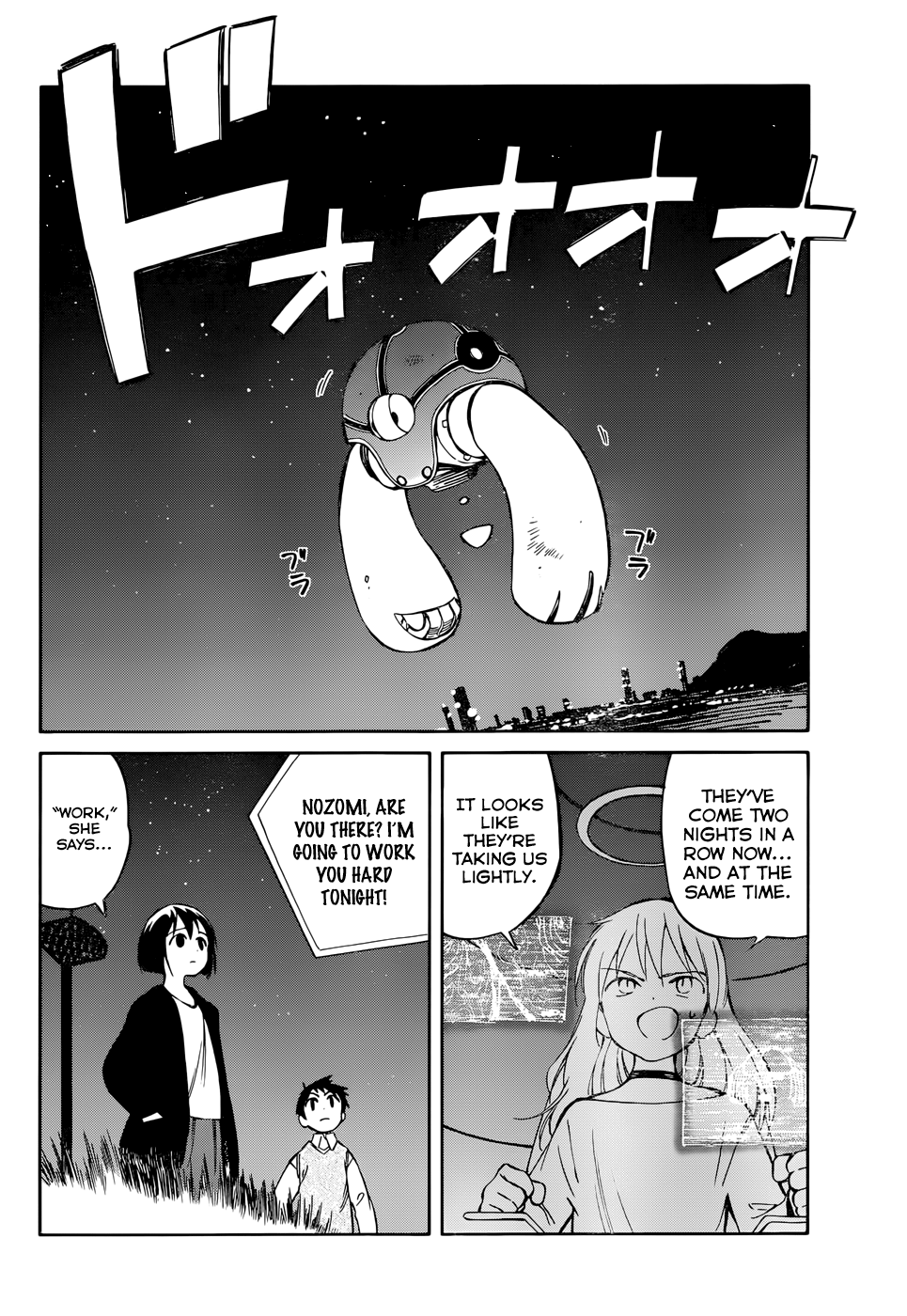 Hitoribocchi no Chikyuu Shinryaku Chapter 44 - Page 15