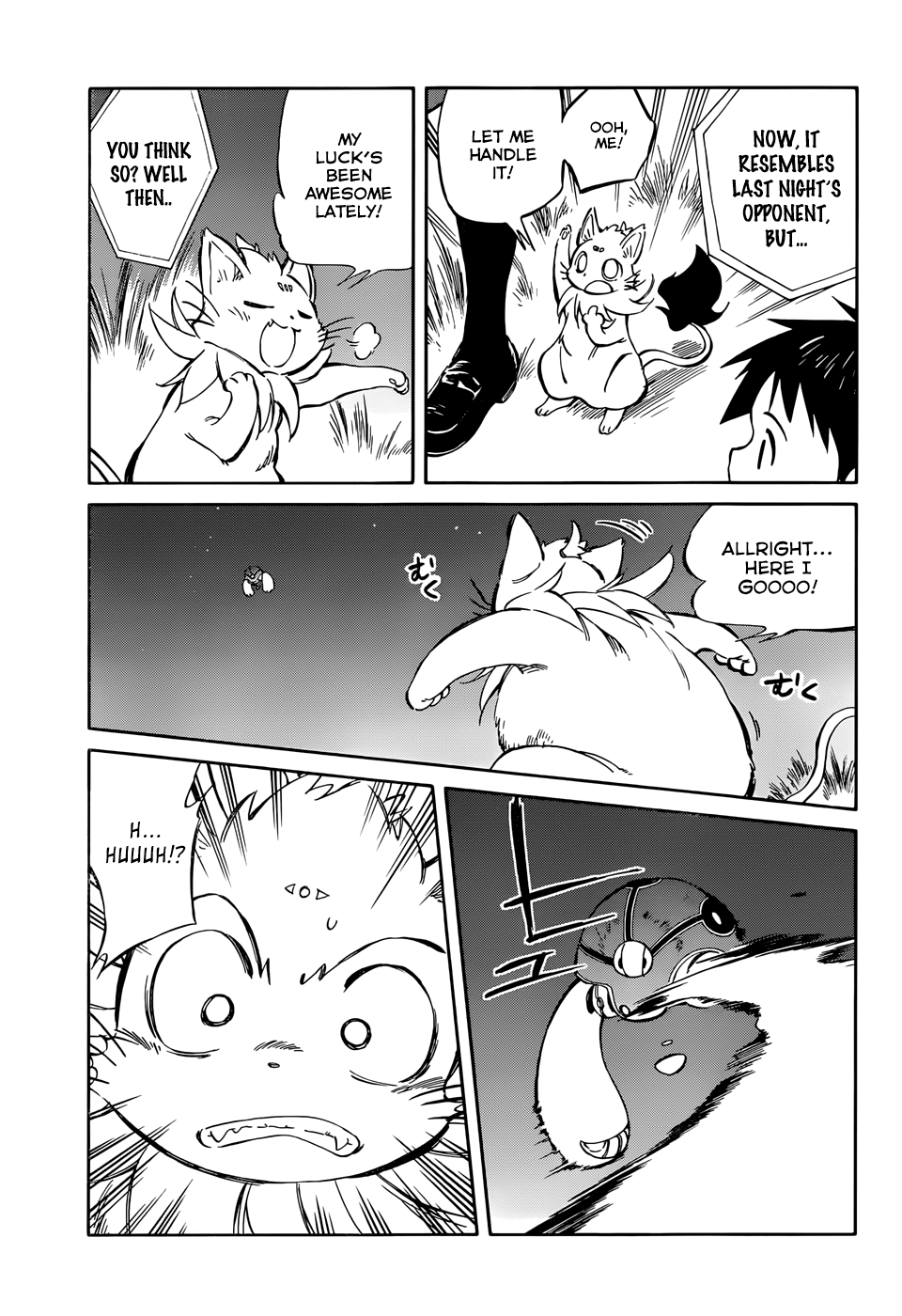 Hitoribocchi no Chikyuu Shinryaku Chapter 44 - Page 16