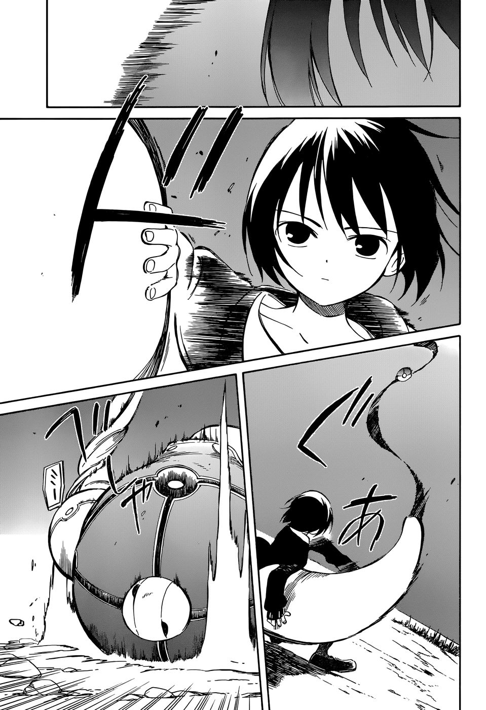 Hitoribocchi no Chikyuu Shinryaku Chapter 44 - Page 18