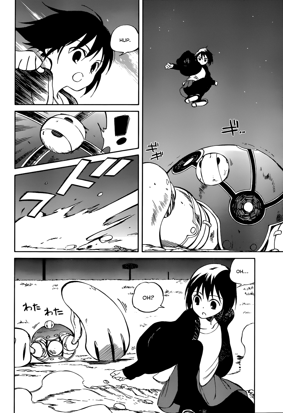 Hitoribocchi no Chikyuu Shinryaku Chapter 44 - Page 19