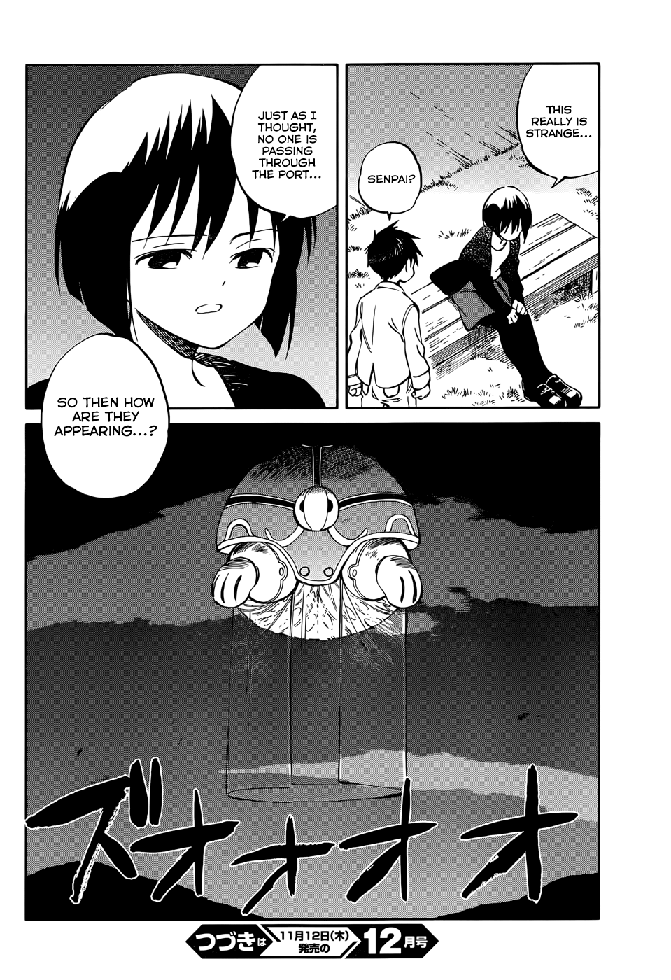 Hitoribocchi no Chikyuu Shinryaku Chapter 44 - Page 31