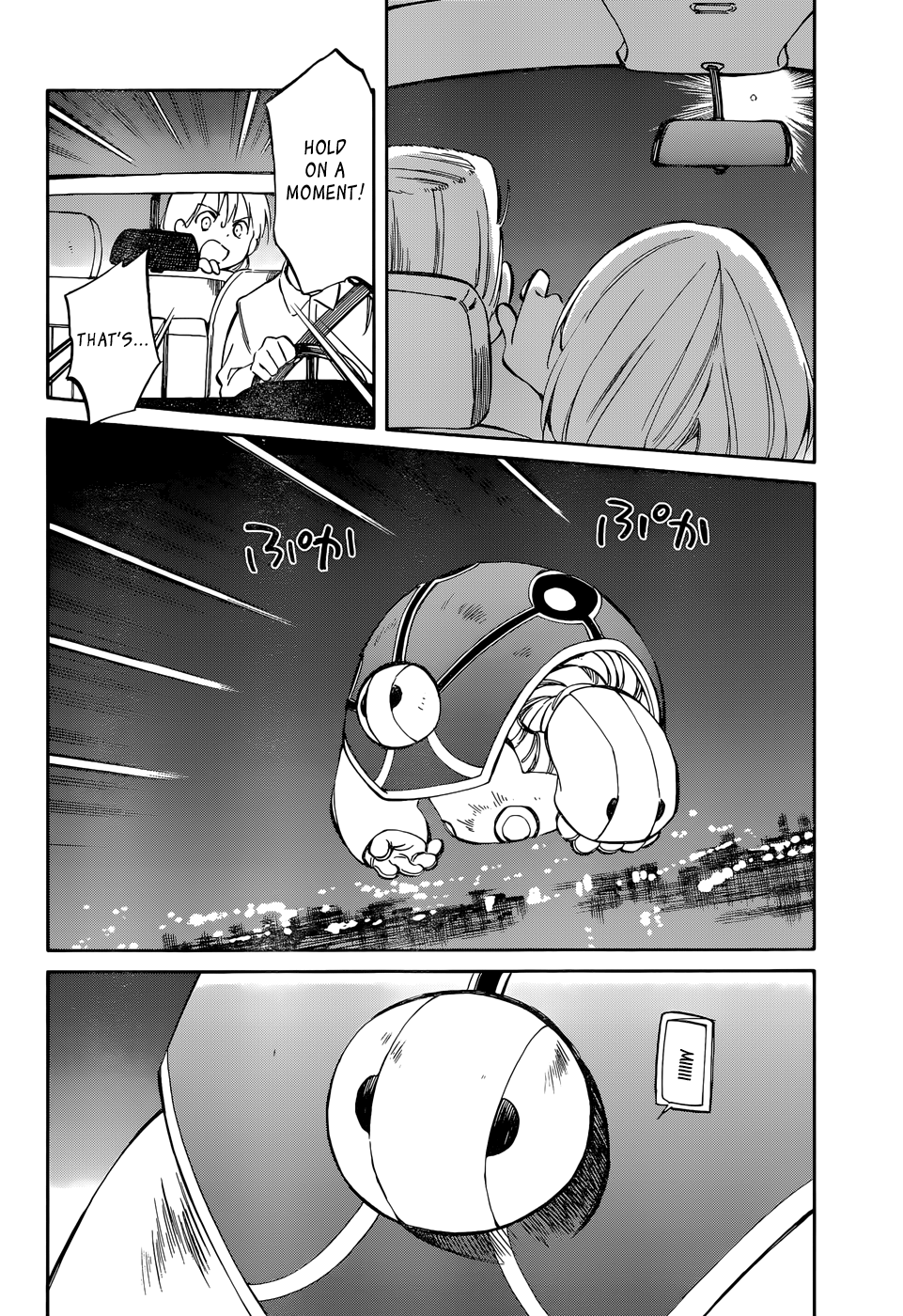 Hitoribocchi no Chikyuu Shinryaku Chapter 44 - Page 9