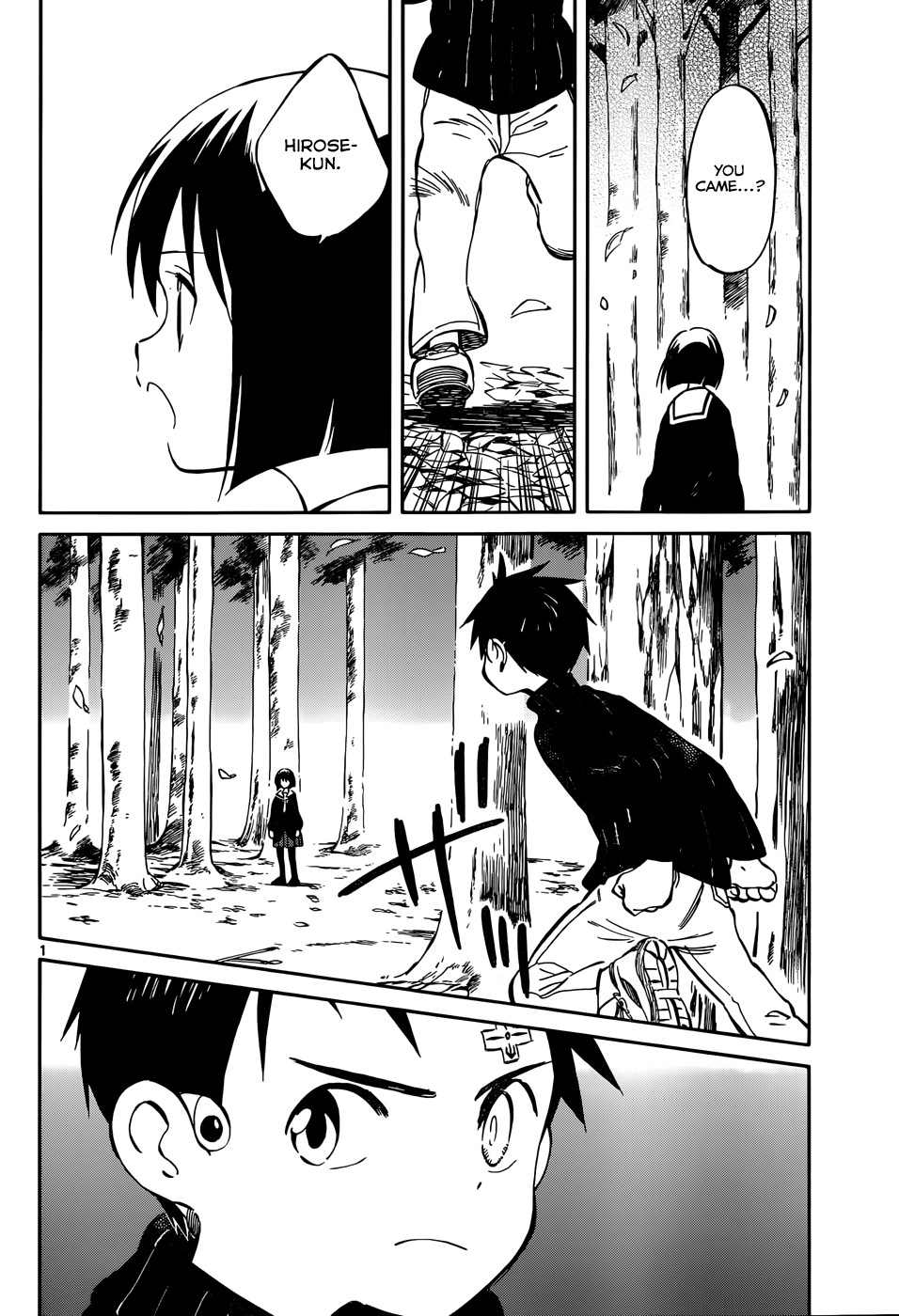 Hitoribocchi no Chikyuu Shinryaku Chapter 45 - Page 14